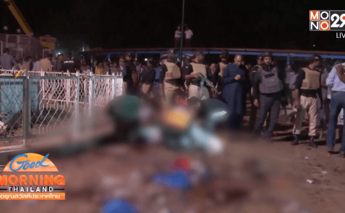 ระเบิดฆ่าตัวตายในปากีถสานเสียชีวิตกว่า 50 คน