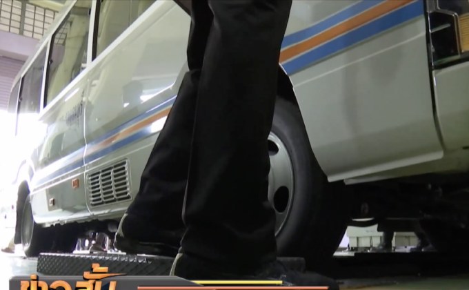 2 ก.ย. เริ่มสุ่มตรวจรถโดยสารทั่วประเทศ