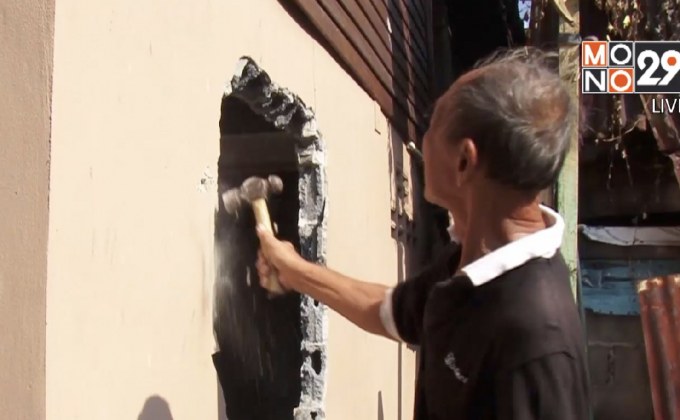 เจ้าของบ้านชุมชนป้อมมหากาฬ ยอมรื้อเพิ่ม