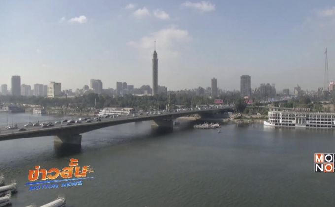 กลุ่มไอเอสอ้างโจมตีรถบัสชาวคริสต์อียิปต์