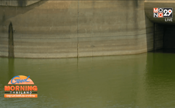 น้ำในเขื่อนอุบลรัตน์น้อยสุดรอบ 40 ปี