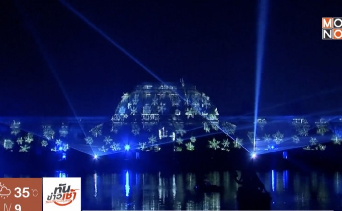 อังกฤษเปิดไฟฉลองเทศกาลคริสต์มาส