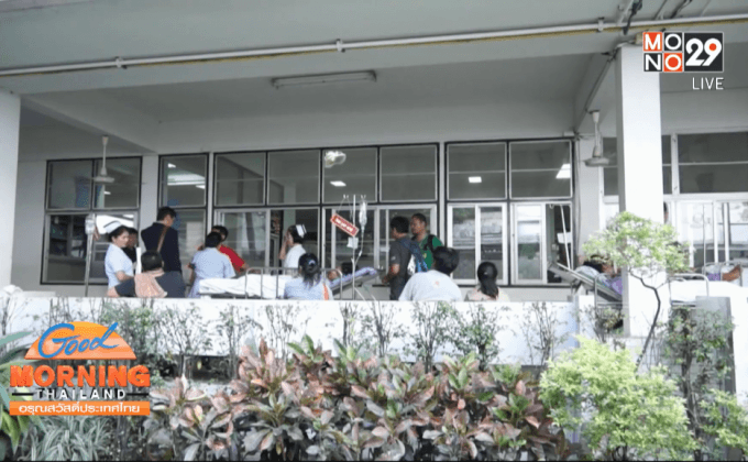 อุดรธานี พบผู้บาดเจ็บ-เสียชีวิตจากการเล่นประทัด