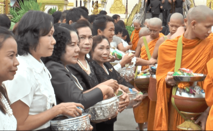 ปชช.ทำบุญออกพรรษาถวายเป็นพระราชกุศล