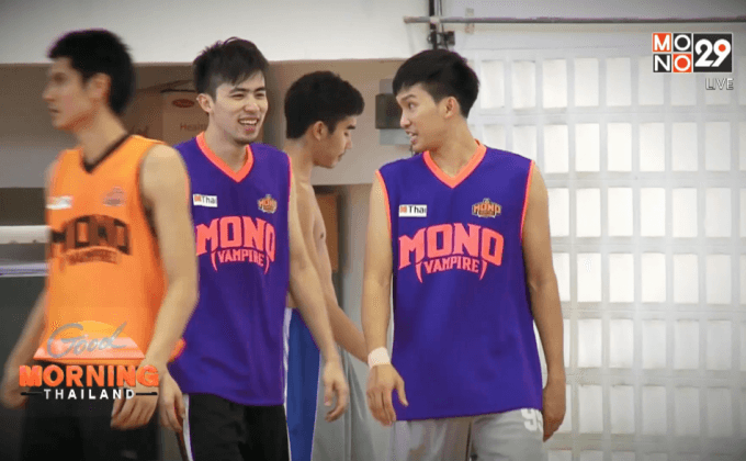 “โมโนแวมไพร์” พร้อมลุย ไซง่อน ฮีท ศึก ABL