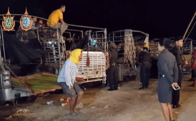 ค้นสนามแข่งวัวลานพบอาวุธ-ยาเสพติด