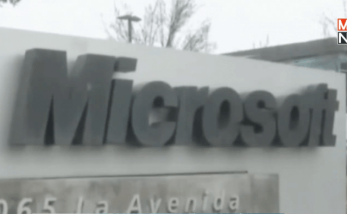 ไมโครซอฟท์เตรียมปลดพนักงานเพิ่ม 7,800 คน