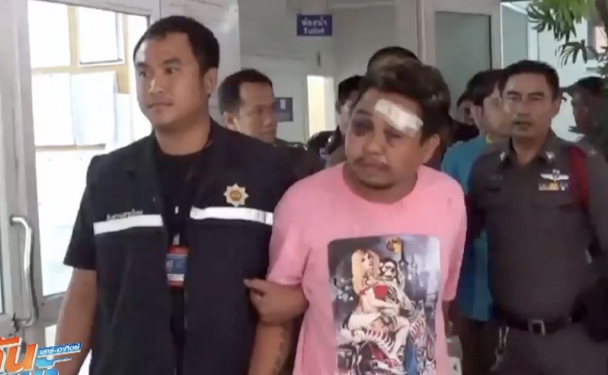 คุมตัว “แก๊งยันหว่าง” เข้าคุก ค้านประกันตัว