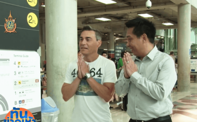 “โรดริโก้” ถึงไทยพร้อมพาฟุตซอลลุยชิงแชมป์โลก