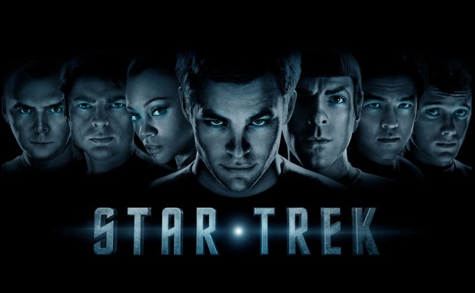 Star Trek สงครามพิฆาตจักรวาล