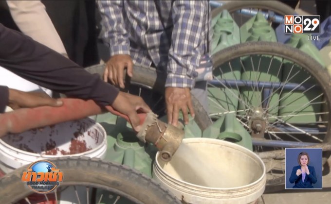 ผลกระทบภัยแล้งภาคอีสาน