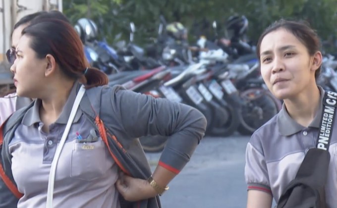 ปรับขึ้นค่าจ้างขั้นต่ำทั่วประเทศ 1 ม.ค. 63