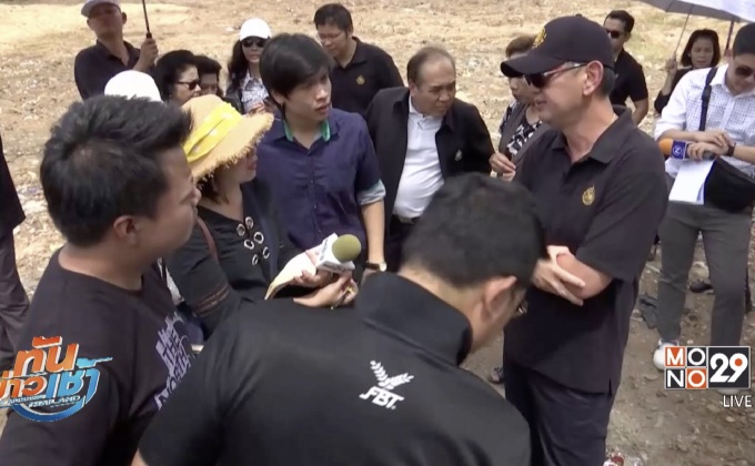 กรมธนารักษ์เปิดโครงการบ้านผู้สูงอายุ 20 จังหวัด