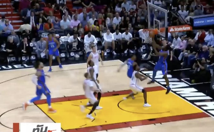 “เวสต์บรูก” เค้นฟอร์มนำ “โอเคซี” เข้าเพลย์ออฟ NBA