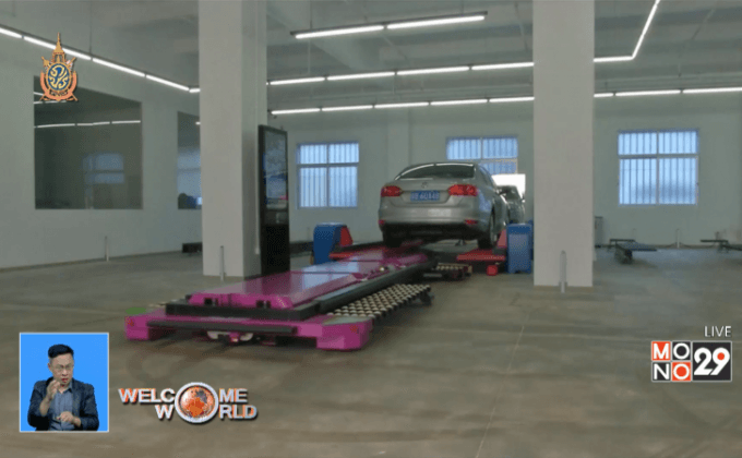 เครื่องจอดรถอัตโนมัติในจีน