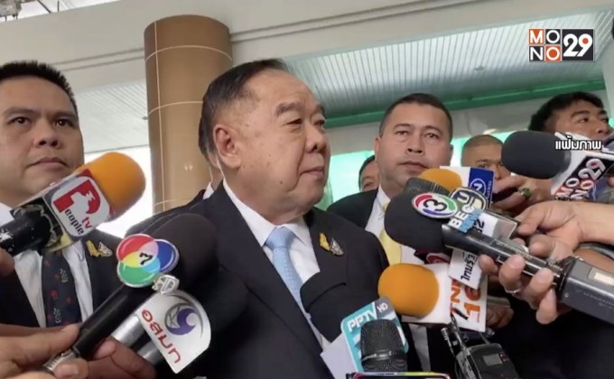 “ประวิตร” บอก”สุรเชษฐ์” ไม่มาลาบวช