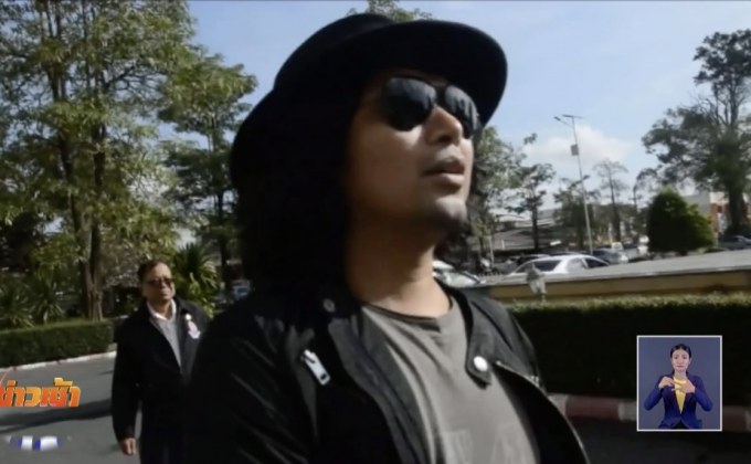 ศาลอนุญาตให้ “เสก โลโซ” ประกันตัว หลังสั่งจำคุก 2 ปี 18 เดือนโดยไม่รอลงอาญา