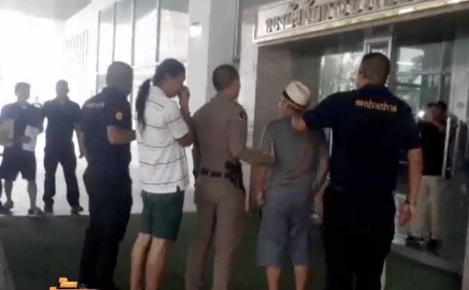 จับแก๊ง “น้าหลุย”หลอกลงทุน 1,000 กำไร 1 ล้าน