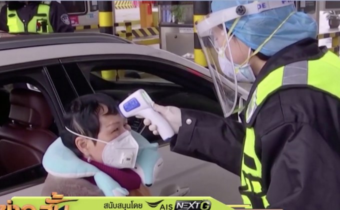 ยอดผู้เสียชีวิตจากไวรัสโคโรนาพุ่งขึ้นเป็น 106 ราย