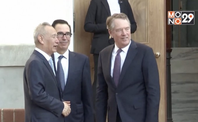 ผู้เชี่ยวชาญหนุนสหรัฐฯ-จีน เดินหน้าแก้ปัญหาการค้า