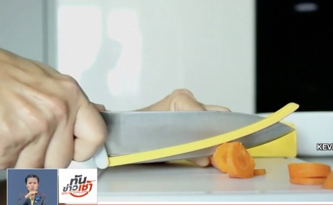 สิงคโปร์​คิดค้นเครื่องครัวสำหรับคนตาบอด