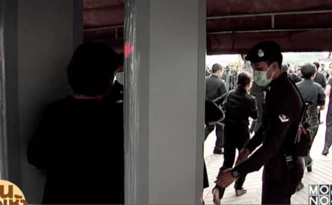 สั่งเข้มงวดเข้าสักการะ หลังมีการแอบอ้างราชสกุล