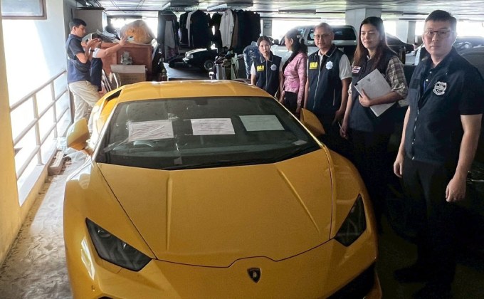 ยึดทรัพย์ 252 ล้าน คดี “พี มายเนอร์ คริปโต” เตรียมคืนผู้เสียหาย