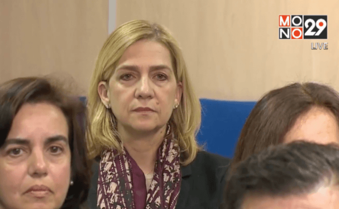 เจ้าหญิงสเปนทรงขึ้นศาลรับการไต่สวนคดีทุจริตภาษี