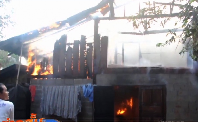 ไฟไหม้บ้าน อส.วอดที่ จ.แม่ฮ่องสอน