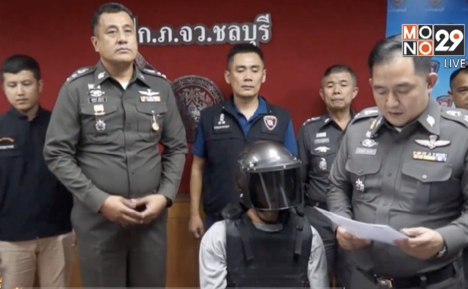 ผู้ต้องหาทำร้าย ด.ญ.วัย 1 ขวบ มอบตัว