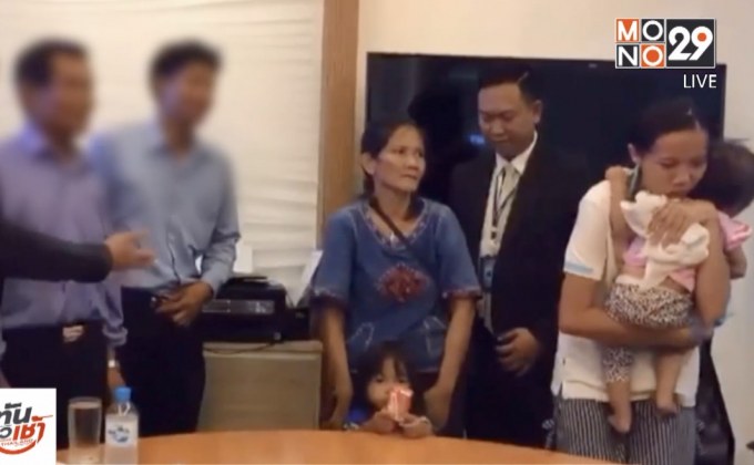 สั่งพักใบขับขี่คนขับรถทัวร์ปล่อยยาย-หลานลงที่เปลี่ยว