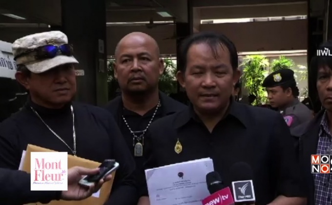 “ศรีสุวรรณ”ยื่นสอบจริยธรรม 7 สนช.