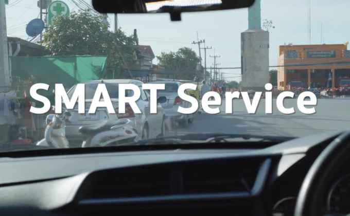 ภาพยนตร์สั้น EP 2 Smart Service หนังสั้นดีๆ จากกรมการปกครอง