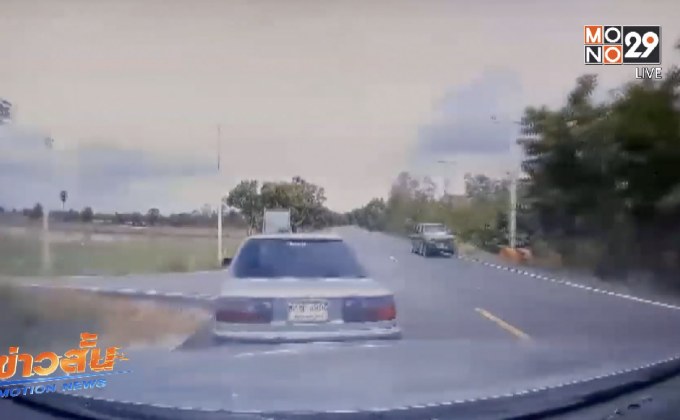 ตำรวจไล่ล่าเอเย่นต์ค้ายาบ้า จ.สุพรรณบุรี