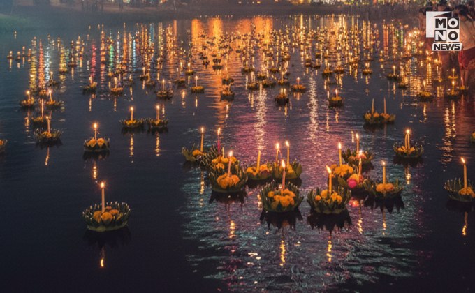 “รัฐบาล” ยัน ไม่ห้ามจัดงาน “ลอยกระทง” ขอลดกิจกรรมรื่นเริง