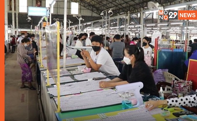 ผู้ค้าสลากฯรายย่อยที่วังสะพุงถึงกับบ่น หลังราคาต้นทุนงวดนี้ พุ่งสูงใบละ 92.50 บาท