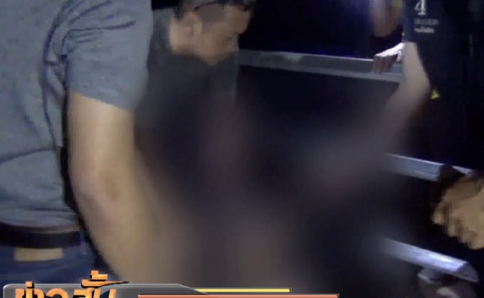 จับชายอุยกูร์หลบหนี จ.มุกดาหาร