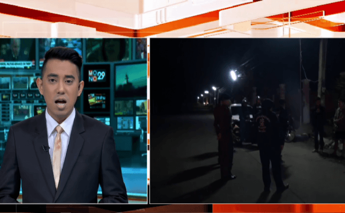 ไล่ล่าผู้ต้องสงสัยโจรกรรมรถยนต์ จ.พิษณุโลก