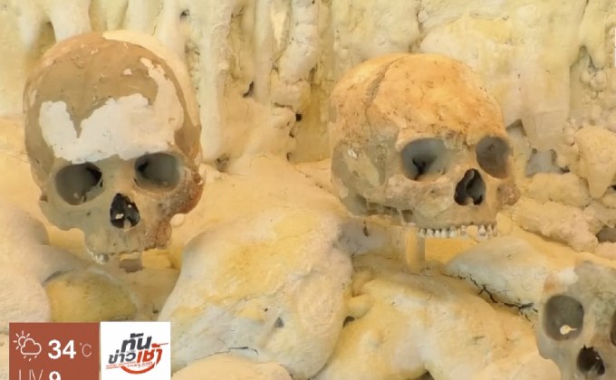 ​เม็กซิโกพบกระดูกชาวมายา เก่าแก่ 7 พันปี