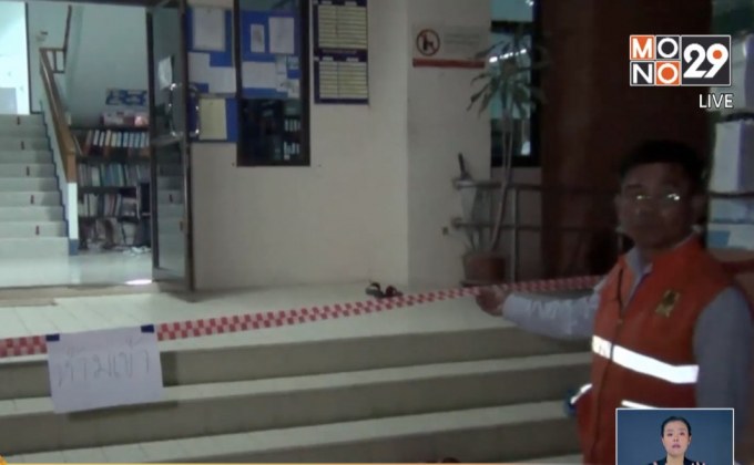 ลำปางแผ่นดินไหว บ้านเรือนเสียหาย 185 หลัง