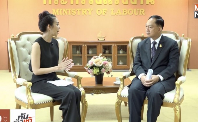 เร่งแก้ปัญหาแรงงานไทยลักลอบ-ถูกหลอกทำงานในเกาหลีใต้ผิดกฎหมาย