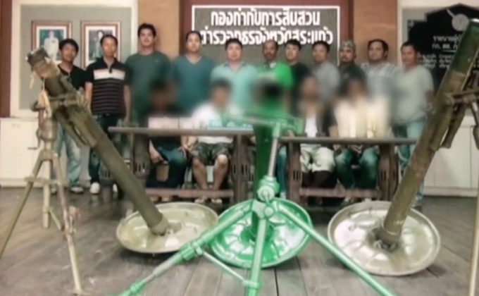 รวบแก๊งลักลอบขนอาวุธสงครามจากกัมพูชา