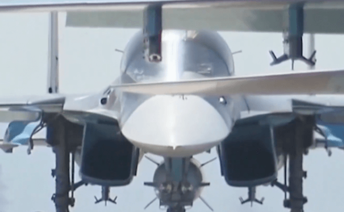 รัสเซียถอนกำลังออกจากซีเรีย