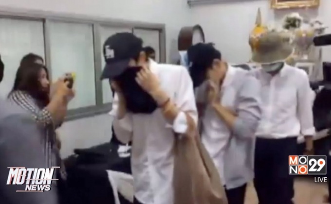 นักศึกษาเข้ามอบตัวคดีทุจริตนายสิบตำรวจเพิ่ม
