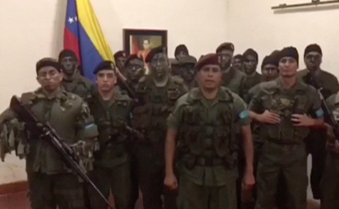 เวเนฯ จับผู้ต้องสงสัยหลังปลุกระดมต่อต้านรัฐบาล