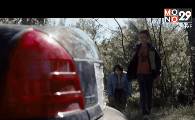 Cop Car วีรกรรมเด็กเกรียน