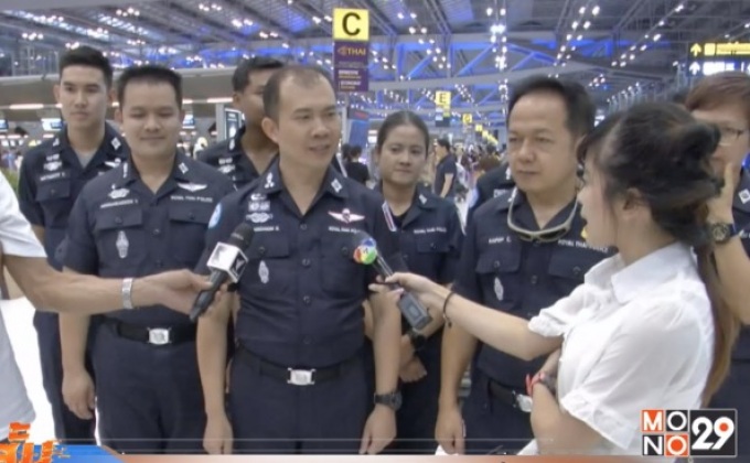 ตำรวจไทยร่วมปฏิบัติภารกิจที่ซูดานใต้ 1 ปี