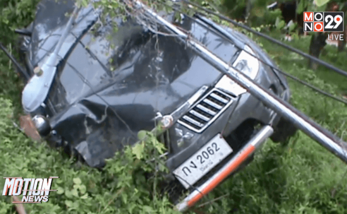 ซุ่มยิงกำนัน จ.ปัตตานี บาดเจ็บสาหัส