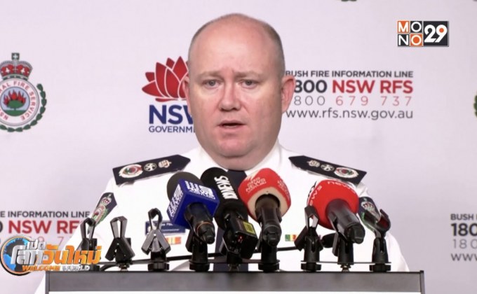 ออสเตรเลียร้อนจัดทำลายสถิติอีกครั้ง