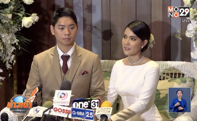 “เปาวลี-เอิร์ธ” ฉลองแต่งสุดชื่นมื่น ให้อภัยห้องเสื้อตัดชุดไม่เสร็จ